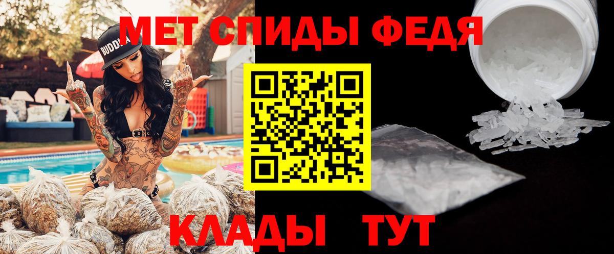 LSD-25 Кумертау