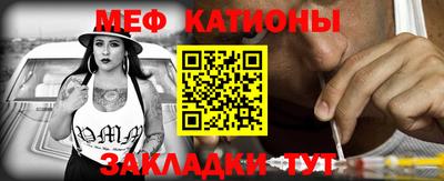 каннабис Изобильный