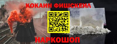 каннабис Изобильный