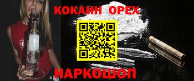 каннабис Изобильный