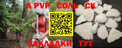 мефедрон VHQ Ирбит