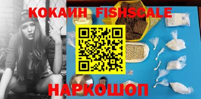 каннабис Изобильный