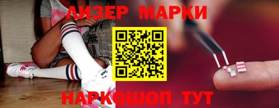каннабис Изобильный