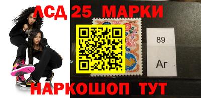 мефедрон VHQ Ирбит