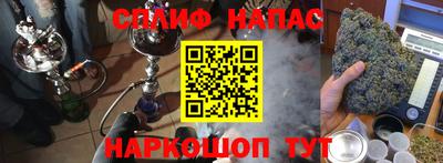 мефедрон VHQ Ирбит