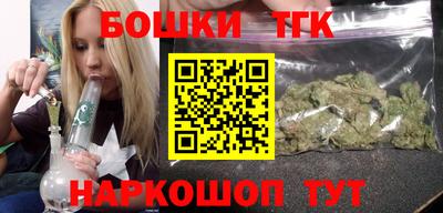 каннабис Изобильный