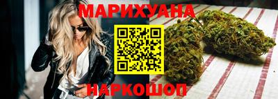 амфетамин Ипатово