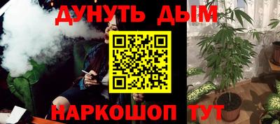 амфетамин Ипатово