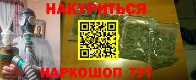 каннабис Изобильный