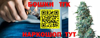 мефедрон VHQ Ирбит