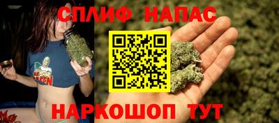 мефедрон VHQ Ирбит