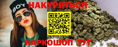 амфетамин Ипатово