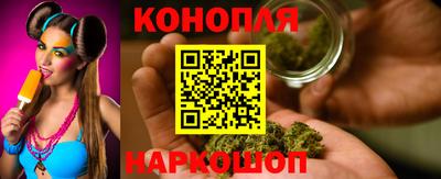 каннабис Изобильный