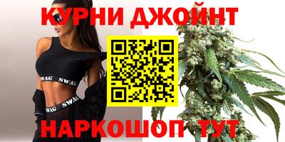 амфетамин Ипатово