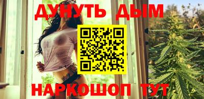 мефедрон VHQ Ирбит