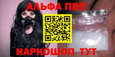 каннабис Изобильный