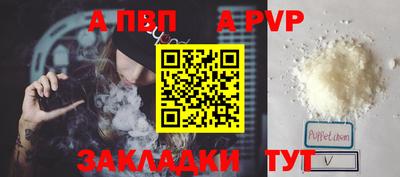 мефедрон VHQ Ирбит