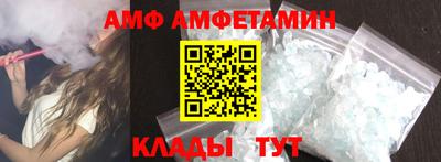 каннабис Изобильный