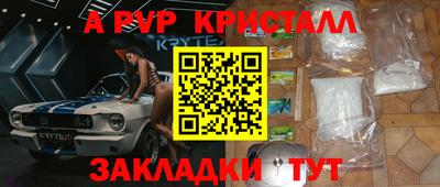 каннабис Изобильный