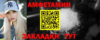 каннабис Изобильный