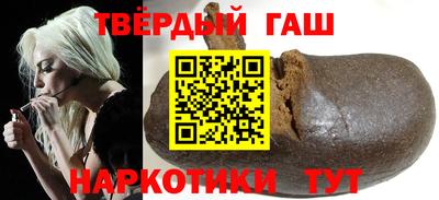 каннабис Изобильный