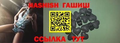 марки lsd Славянск-на-Кубани