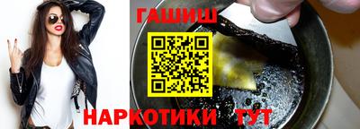 мефедрон VHQ Ирбит
