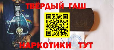 мефедрон VHQ Ирбит