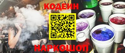 каннабис Изобильный