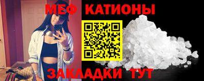 каннабис Изобильный