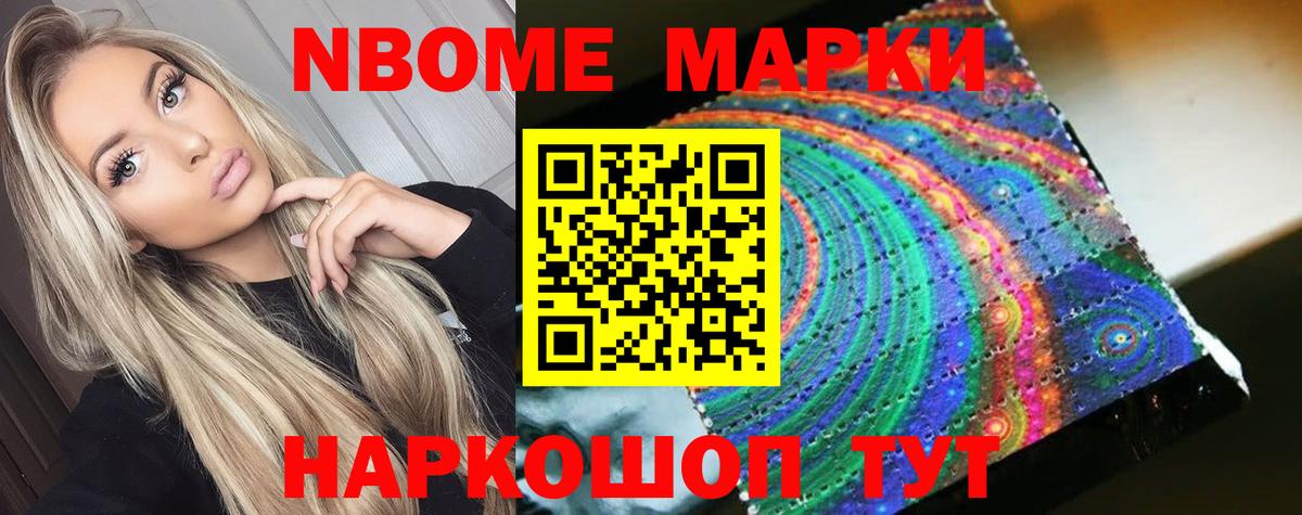 ЛСД экстази ecstasy  ЛСД экстази ecstasy  Кумертау  Лсд 25 экстази  ОМГ ОМГ как войти  Вход с VPN 